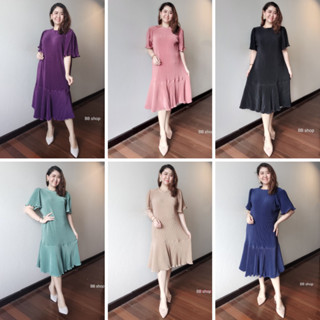 ชุดคลุมท้อง เดรสอัดพลีท สาวอวบใส่ได้ ผ้าอัดพลีทเนื้อแน่น ไม่ต้องรีด มีหลายแบบให้เลือก