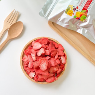 Freeze Dried Strawberry Slice Low Sugar สตรอเบอรี่สไลด์ฟรีซดราย ผลไม้ฟรีซดราย เกรดพรีเมี่ยม By Garden Fruits