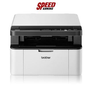 BROTHER PRINTER DCP-1610W MONO LASER (เครื่องพิมพ์เลเซอร์) (WiFi) 3-IN-1 PRINT/SCAN/COPY / By Speed Gaming