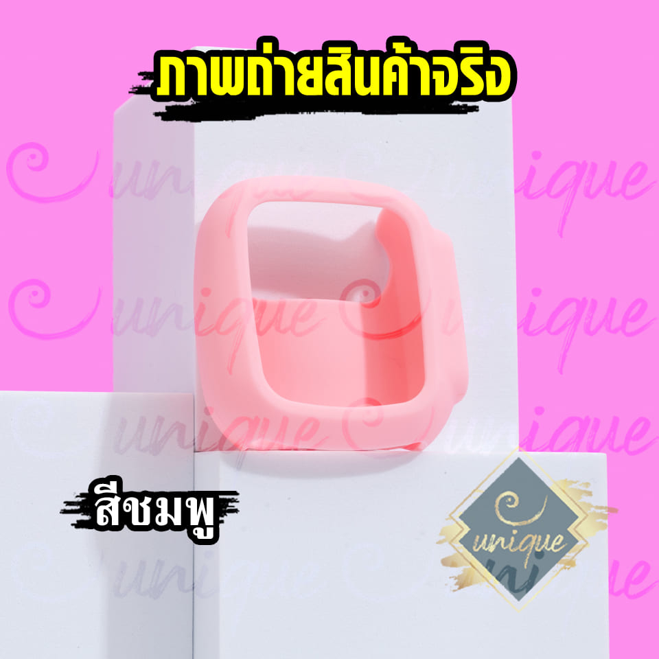 ส่งไวจากไทย เคส สำหรับนาฬิกา imoo Z2 Case เคสซิลิโคน ไอมู่ ไอโม่ imoo watch phone รุ่น Z2