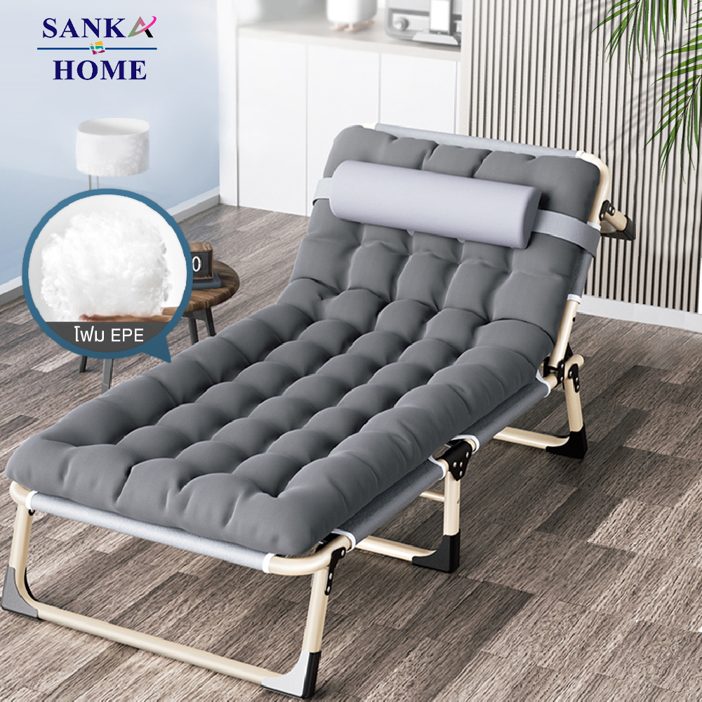 SANKA เตียงพับได้ แบบพกพา เตียงสนาม ปรับได้ 4 ระดับ เตียงผ้าใบพับได้ ไม่ต้องติดตั้ง ความจุแบริ่ง 300