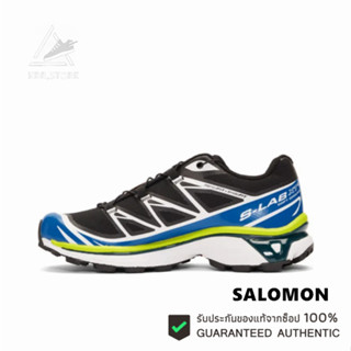 Salomon XT 6 ADV Coral Sea ของแท้ 100 %