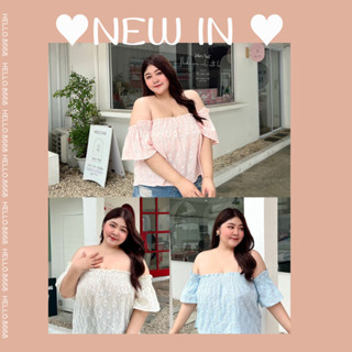 Plussize ✨เสื้อปาดไหล่ สาวอวบ 💓T-015-1 ปาดไหล่🌷