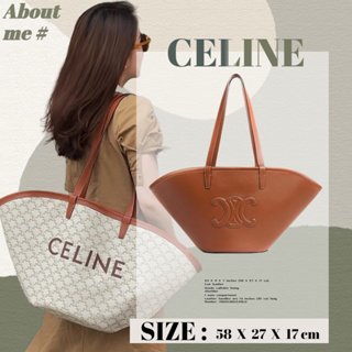 เซลีน Celine COUFFIN หนังเต็มกระเป๋านักช้อปขนาดกลาง / กระเป๋าสะพายสุภาพสตรีขนาดใหญ่