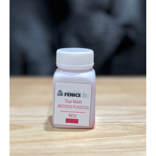 Fenice แยกแบ่งขาย สีทาขอบหนัง ขนาด 50 ml ของแท้100% น้ำเข้าจากVicenza-อิตาลี