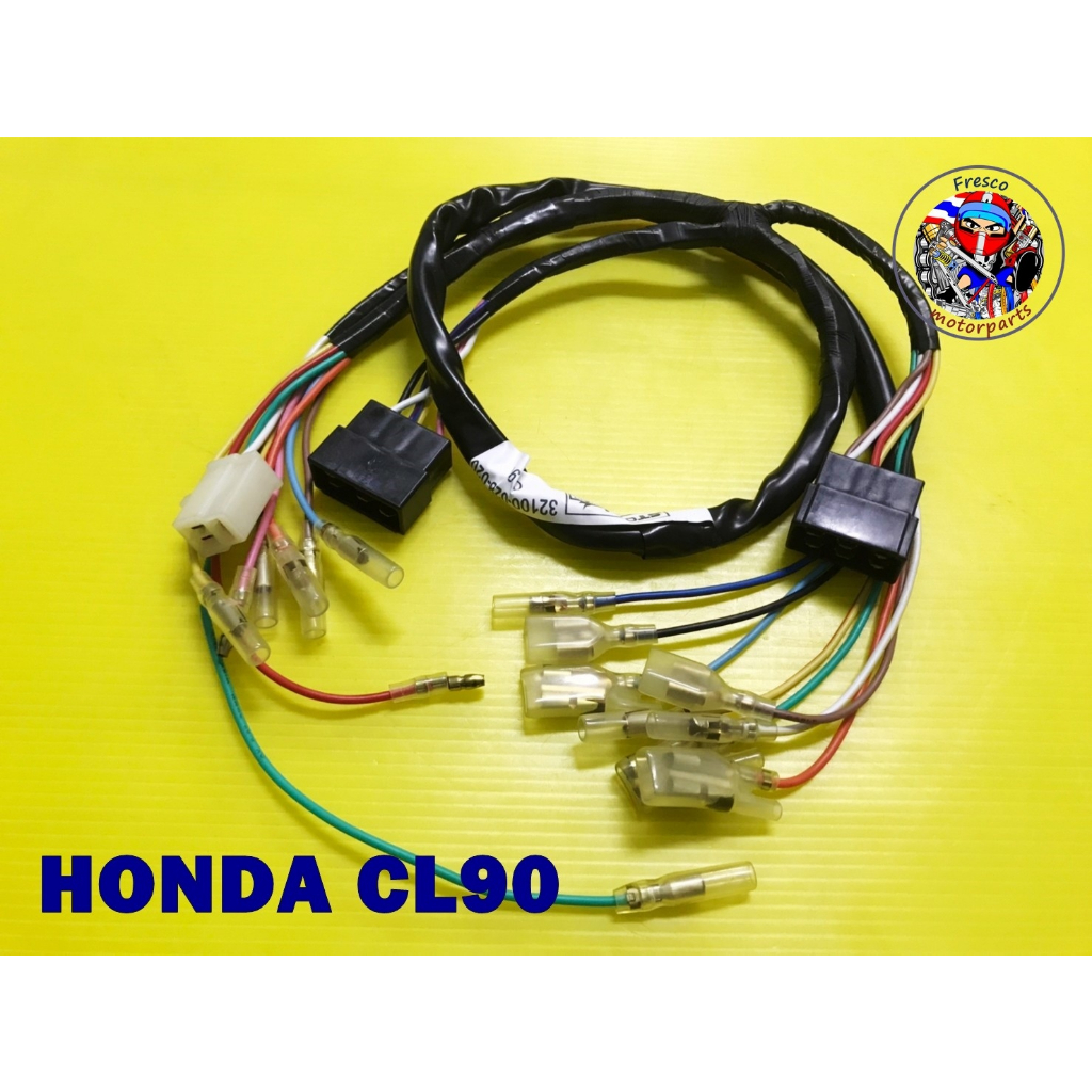 Honda CL90 CS90 S90 Main Harness Wire Wiring ชุดสายไฟ