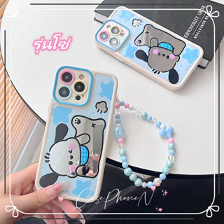 🔥สไตล์ใหม่🔥เคสไอโฟน iphone 11 14 Pro Max น่ารัก สุนัขอำมาตย์ รุ่นโซ่ ปกป้องเต็มที่ เคส iphone 12 13 Pro Case for iPhone