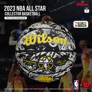 Wilson ลูกบาสเกตบอล  NBA ALL STAR COLLECTOR Indoor เบอร์ 7 WZ2011701XB7 (2990)