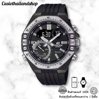 [Bluetooth®]🎁CASIO EDIFICE ECB-10TP-1A ของแท้ 100% พร้อมส่ง ประกัน 1 ปี