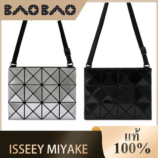 Prioritydelivery baobao bag issey miyake 3x4 Merid Slip Crossing Bag