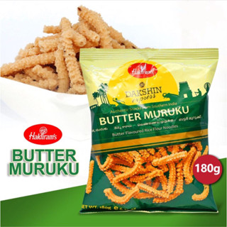 Haldiram Butter Muruku 180g