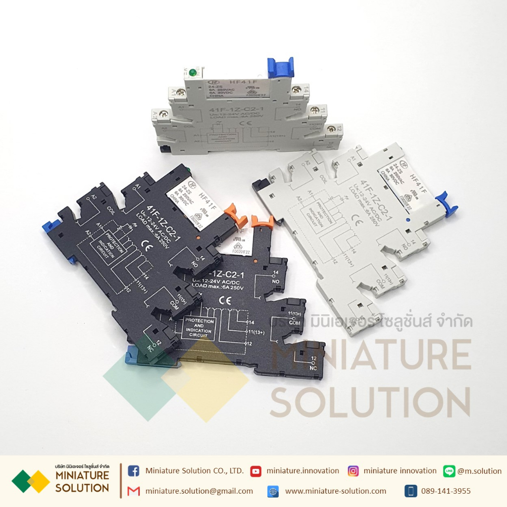 Ultra Slim Relay : รีเลย์แบบบาง ใช้พื้นที่น้อย 6A rail type ultra-thin relay base HF41F DIN Rail เกาะราง 24V DC/AC Coil