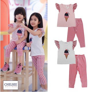 Chelsee Set เสื้อยืดคอกลม+กางเกงเลคกิ้ง เด็กผู้หญิง รุ่น 237893/237905 ลายไอศครีม อายุ 2-10ปี ผ้า 100%Cotton เด็กโต