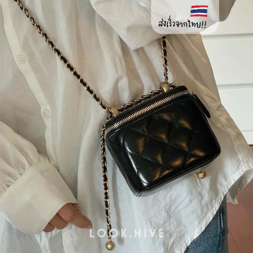 Lookhive กระเป๋าทรงกล่อง เกรดพรีเมี่ยม สายโซ่ทองปรับสายได้ 2 สี F013