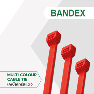 BANDEX เคเบิ้ลไทร์ สีแดง  ขนาด  10,12  นิ้ว สายรัดจับเก็บอเนกประสงค์ 1ถุง/100เส้น ของแท้