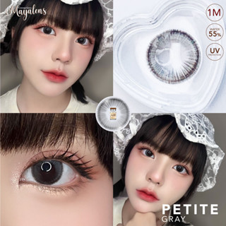 คอนแทคเลนส์ยี่ห้อ Mayalens รุ่น Petite Gray (สีเทา)
