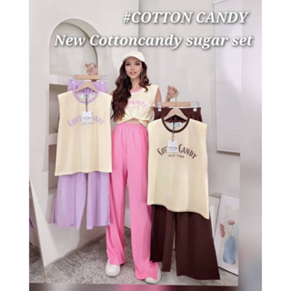 #COTTON CANDY 🍭 set ยืดเเขนกุด New Cottoncandy sugar set