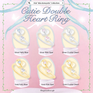 แหวน Cutie Double Heart Ring - The Green Box