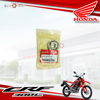 ชุดลูกปืนล้อหน้า CRF 300L แท้ศูนย์ Honda