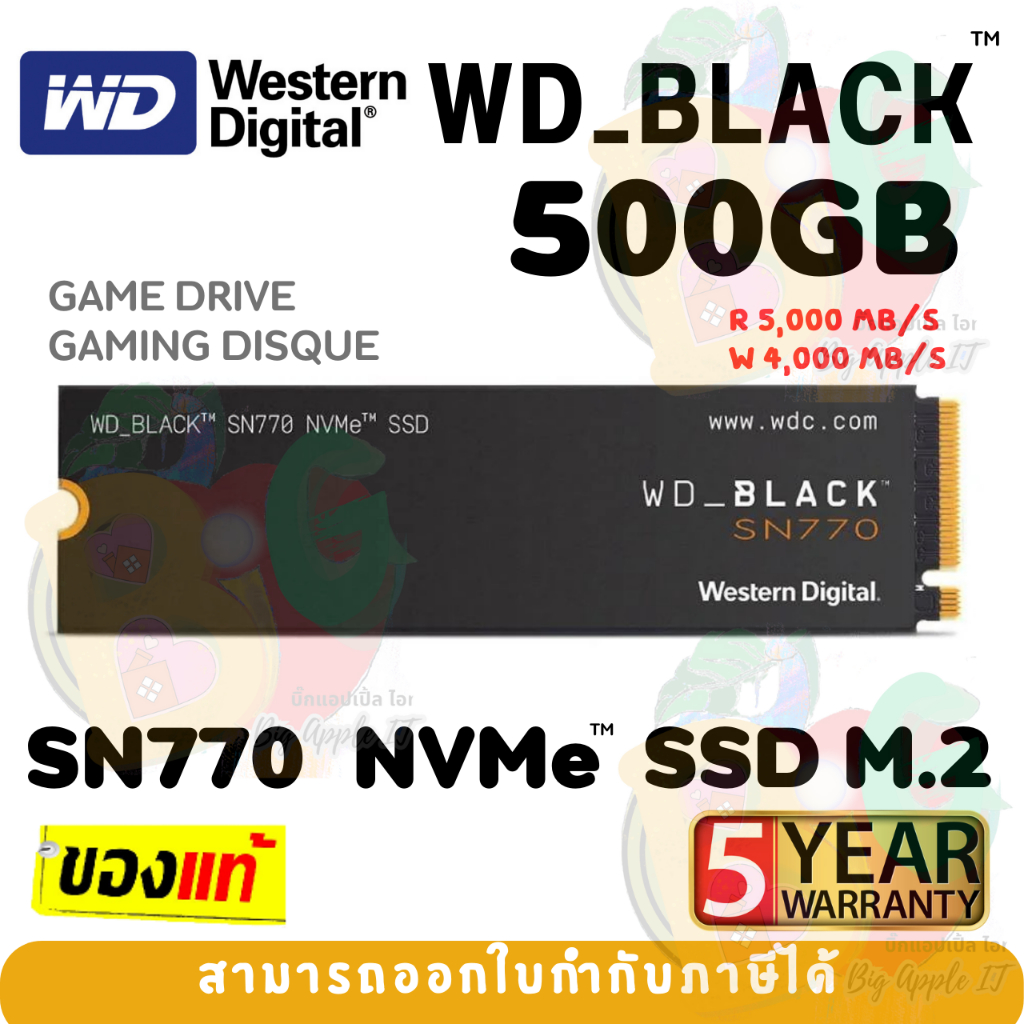 500GB SSD (เอสเอสดี) WD BLACK (SN770) NVMe SSD - PCIe 4/NVMe M.2 2280 5000/4000 MB/s - 5Y