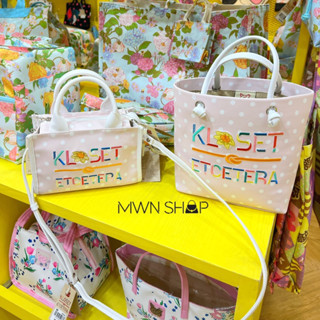 Kloset lovely polkadot ชมพู สะพายข้าง, กระเป๋าถือ ของแท้ จากชอป