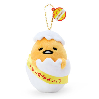 [ส่งตรงจากญี่ปุ่น] พวงกุญแจตุ๊กตา Sanrio Gudetama ครบรอบ 10 ปี สไตล์ญี่ปุ่น