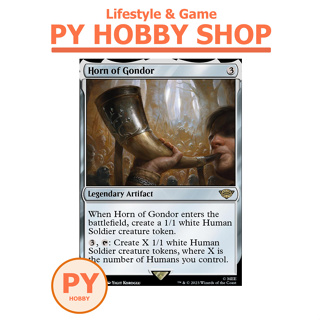 [MTG] The Lord of the Rings: Tales of Middle-earth: Horn of Gondor