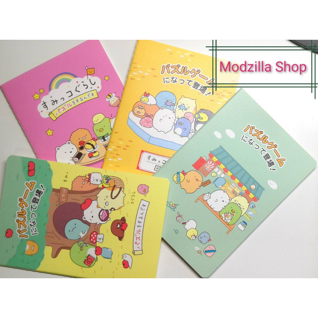 Triple3  สมุดบันทึก  สมุดโน๊ต สมุดจด  A5   ลาย Sumikko gurashi  TT-22K002