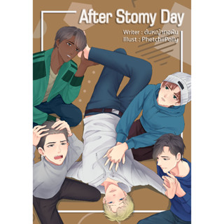 Lunaspace: After Stormy Day กาลครั้งหนึ่งเมื่อโลกหยุดหมุน โดย ต้นหญ้าทอฝัน (พร้อมส่ง)