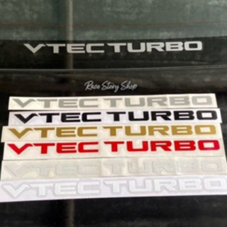 สติ๊กเกอร์ VTEC  TURBO  สำหรับติดกระจกหลัง หรือจุดอื่นๆ