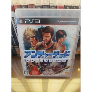 แผ่นแท้ Ps3 Unchart 2 มือ2 (Zone2 Japan)