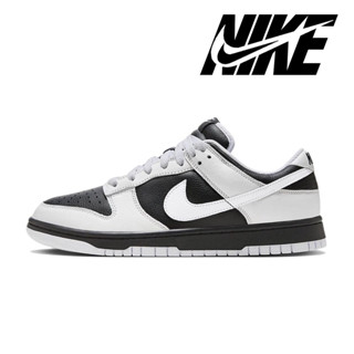 Nike Dunk Low "Reverse Panda" ของแท้ 100% Reverse Panda White รองเท้าผ้าใบสีดำ