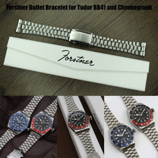 สายนาฬิกา Forstner Bullet Bracelet for Tudor BB41 and Chronograph