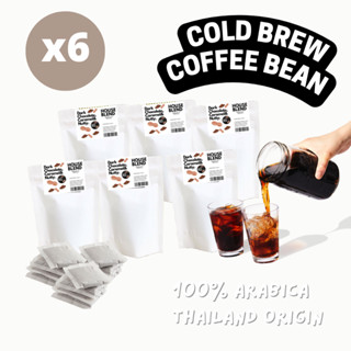 [ใช้โค้ดลด 15%] กาแฟสกัดเย็น Cold Brew - Ready Brew บรรจุในถุงกรองพร้อมชง แพ็ค 6 ประหยัดขึ้น by Traveller Kit Coffee Co.