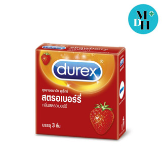 Durex Strawberry ดูเร็กซ์ สตรอเบอร์รี่ ถุงยางอนามัยผิวเรียบ ขนาด 52.5 มม. (3 ชิ้น/กล่อง) 13381