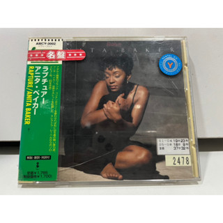 1   CD  MUSIC  ซีดีเพลง    ANITA BAKER RAPTURE    (A11F73)