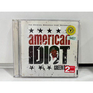 2 CD MUSIC ซีดีเพลงสากล    americanDIST THE ORIGINAL BROADWAY CAST RECORDING   (A8E34)