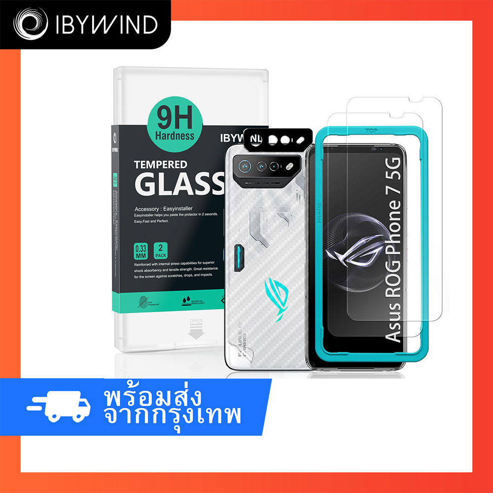 ฟิล์มสำหรับ Asus ROG Phone 7 5G ฟิล์มกระจกใส ibywind ของแท้ พร้อมกันเลนส์กล้อง