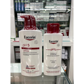 ยูเซอริน โลชั่น Eucerin PH5 lotion แท้100%