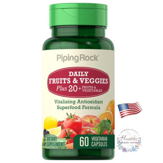 Organic Super Fruits and Veggies 60 Vegetarian Capsules Pipingrock ผัก ผลไม้ มากกว่า 20 ชนิด