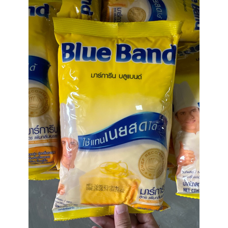 Blue Band มาร์การีน บลูเเบนด์