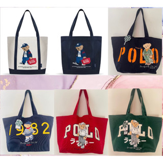 New!!กระเป๋า Beverly hills Polo Club  Tote Bag ใบใหญ่ใส่ของได้จุใจ ลายพี่หมีของแท้ 💯 #BHPC #ของแท้ #beverlyhillspoloclub