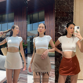 Atipashop - KIND OF LOVE SKIRT กระโปรงกางเกง ขาสั้น ซิปข้าง มีหลายสีให้เลือก ข้างหลังเป็นกางเกง