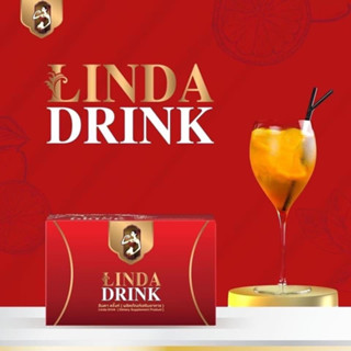 ลินดาดริ้ง 10ซอง Linda Drink น้ำชงเอวบาง น้ำชงลินดา ผิวสวย หุ่นดี ลินดาดริ้งค์ เอวบางลินดา ลินดาเอวบาง