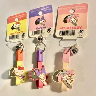 [NEW🔥] พร้อมส่ง Sanrio Keychain พวงกุญเเจซานริโอ้ ลิขสิทธิ์เเท้จากญี่ปุ่น 🇯🇵💖