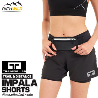 กางเกงวิ่ง 2 in 1 TRAINING LAB WOMEN 2 IN 1 IMPALA SHORTS เนื้อผ้าเบา ระบายอากาศดี มีซับในกระชับกล้ามเนื้อ สำหรับผู้หญิง