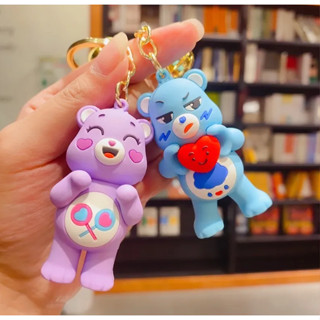 🧸พร้อมส่งในไทย🧸🔑 พวงกุญแจน้อนหมีแคร์แบร์🔑 (Care Bears)❗️ตุ๊กตาน่ารัก สุดน่ารักกกก