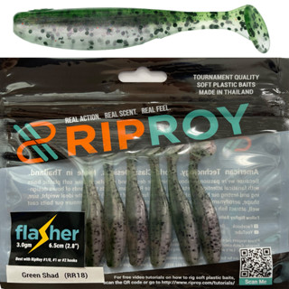 เหยื่อยาง RipRoy Flasher "เรียบร้อย แฟลเชอร์" ปลายาง เท็กซัสริก 6.5cm (2.8"), 3.0g (6 ตัว) หนอนยาง ตกปลาช่อน ตกปลากะพง