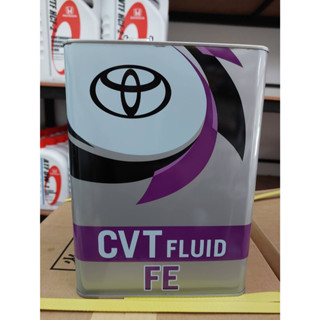 **พร้อมส่ง**น้ำมันเกียร์ CVT FE Toyota Japan ผลิตปี 2023