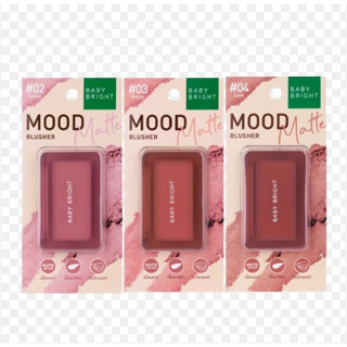 บลัชออน เบบี้ ไบร์ท มูด แมทท์ บลัชเชอ Baby Bright Mood Matte Blusher 4.5 g. สินค้าคุณภาพ